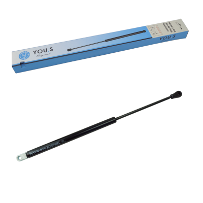 Gasdruckfeder kompatibel mit Steyr 8060-8085 Schmalspur 8060-8090 Kommunal - Heckscheibe - 1 Stück - 1-34-701-526 YOU.S
