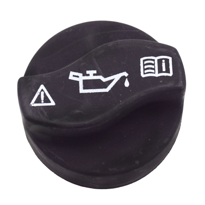 Öldeckel A0000100385 Verschlusskappe Deckel kompatibel mit Infiniti FX M Y51 YOU.S Original