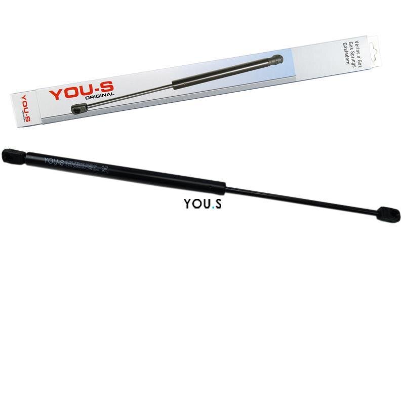 1 x YOU.S Gasfeder kompatibel mit AUDI A1 (8X1, 8XK) - Heckklappe