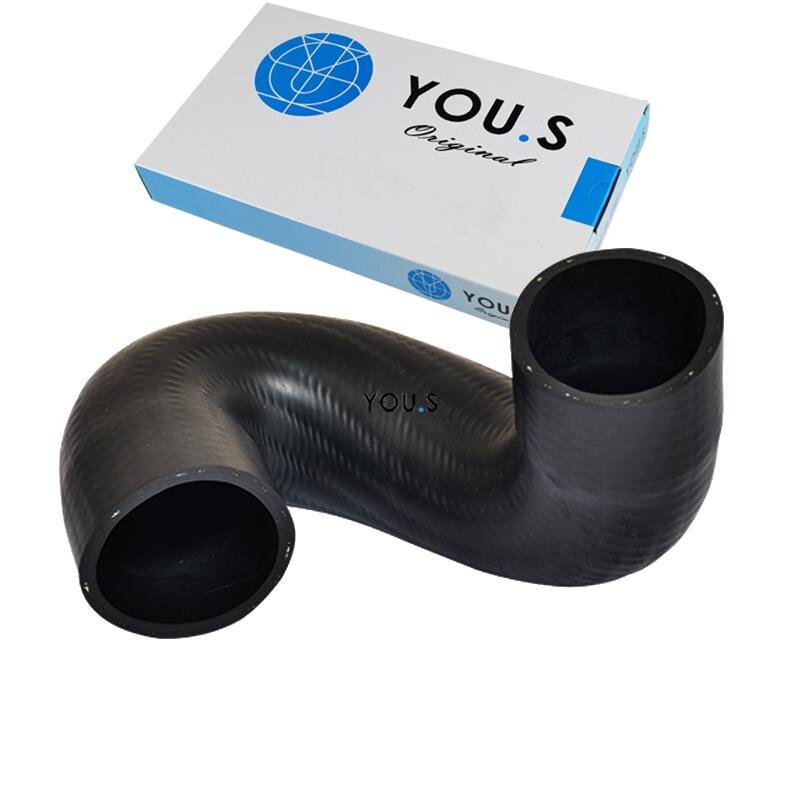 YOU.S Original Turboschlauch Ladeluftschlauch kompatibel mit VW kompatibel mit TRANSPORTER T4 2.5 TDI 102 PS - 701145832A