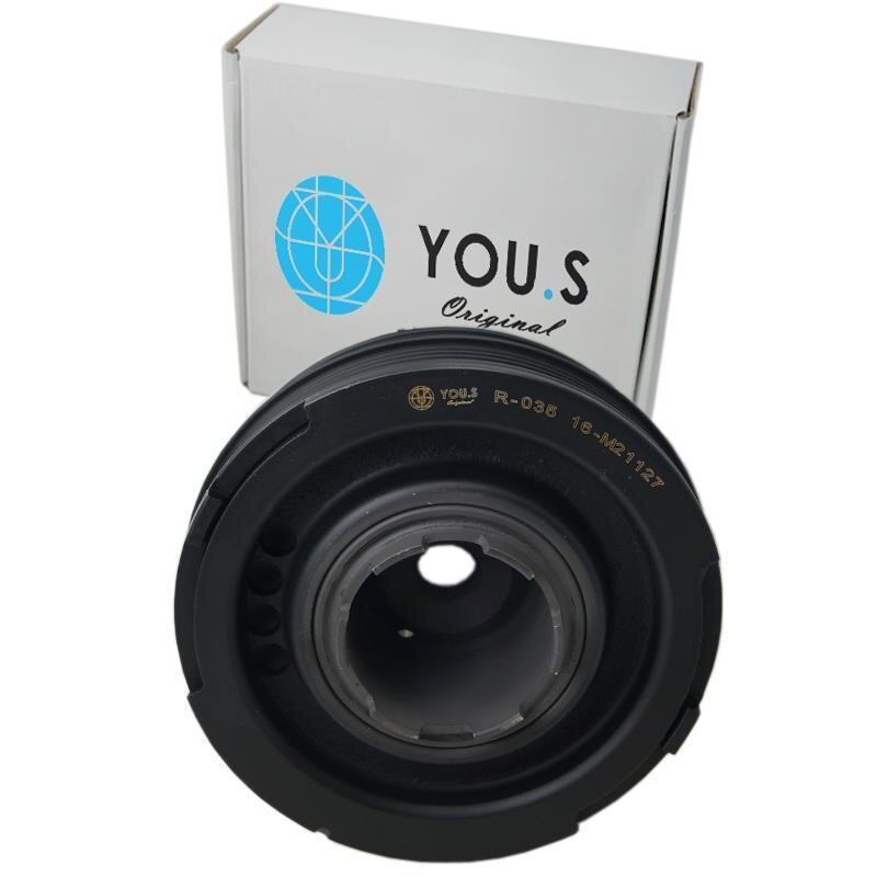 YOU.S Original Riemenscheibe Kurbelwelle für LAND ROVER FREELANDER/MG MG/ROVER 75
