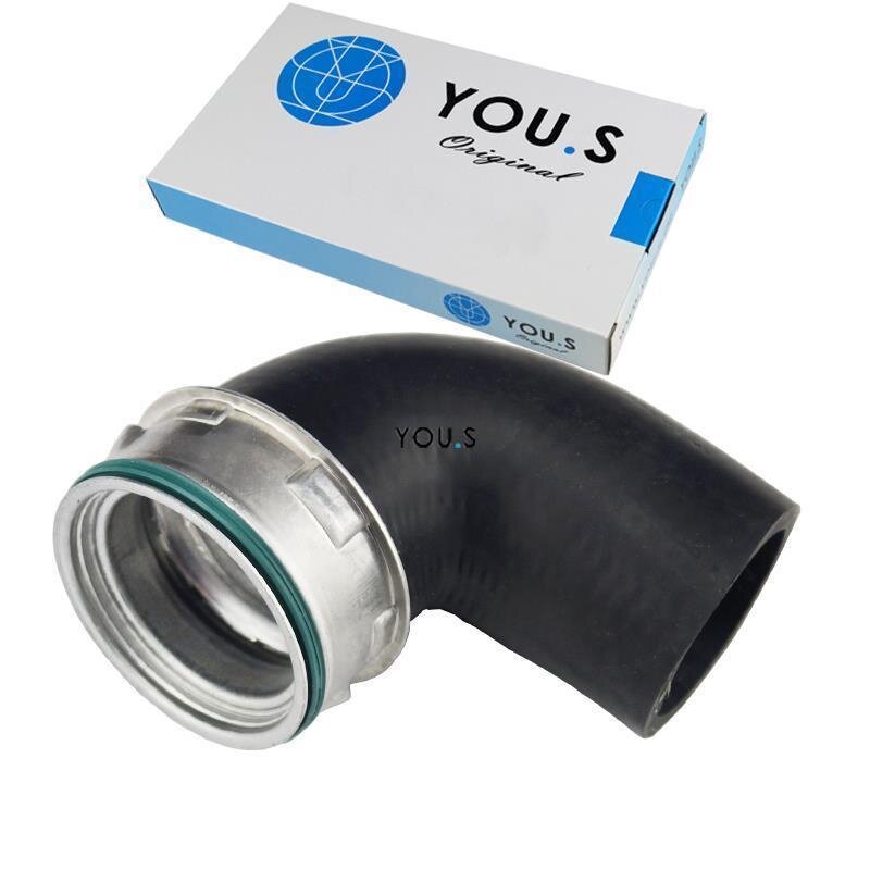 YOU.S Original Turboschlauch Ladeluftschlauch kompatibel mit FORD kompatibel mit SEAT kompatibel mit VW 1.9 TDI - 7M3145708B
