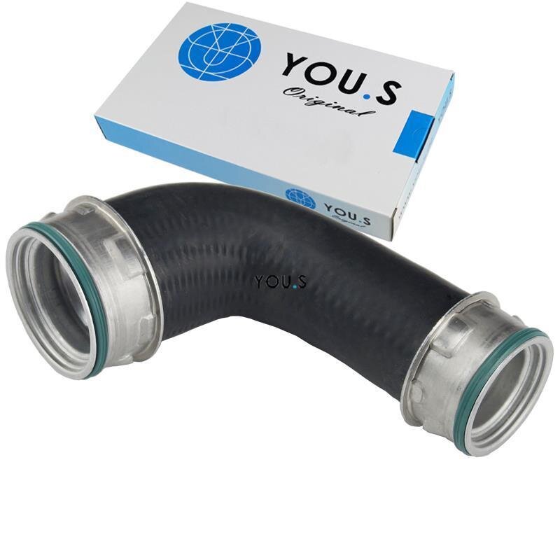 YOU.S Original Turboschlauch Ladeluftschlauch kompatibel mit VW MULTIVAN / TRANSPORTER T5 1.9 TDI - 7H0145708H