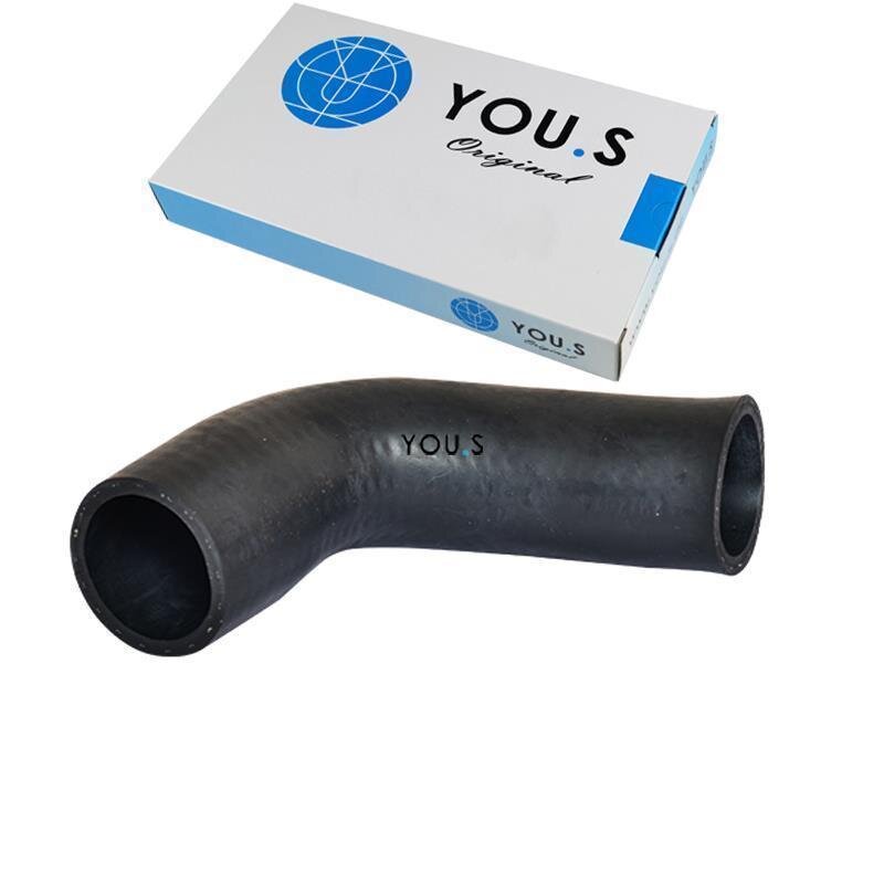 YOU.S Original Turboschlauch Ladeluftschlauch FORD TDCI / DI / TDDi - 1480555