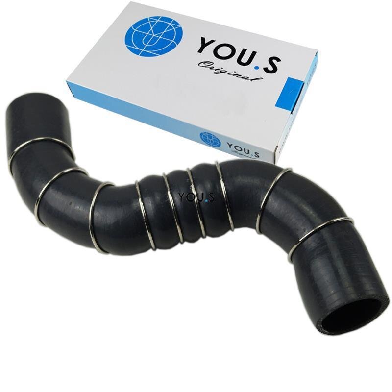 YOU.S Original Turboschlauch Ladeluftschlauch für NISSAN QASHQAI 1.5 dCi - 14463JD52A