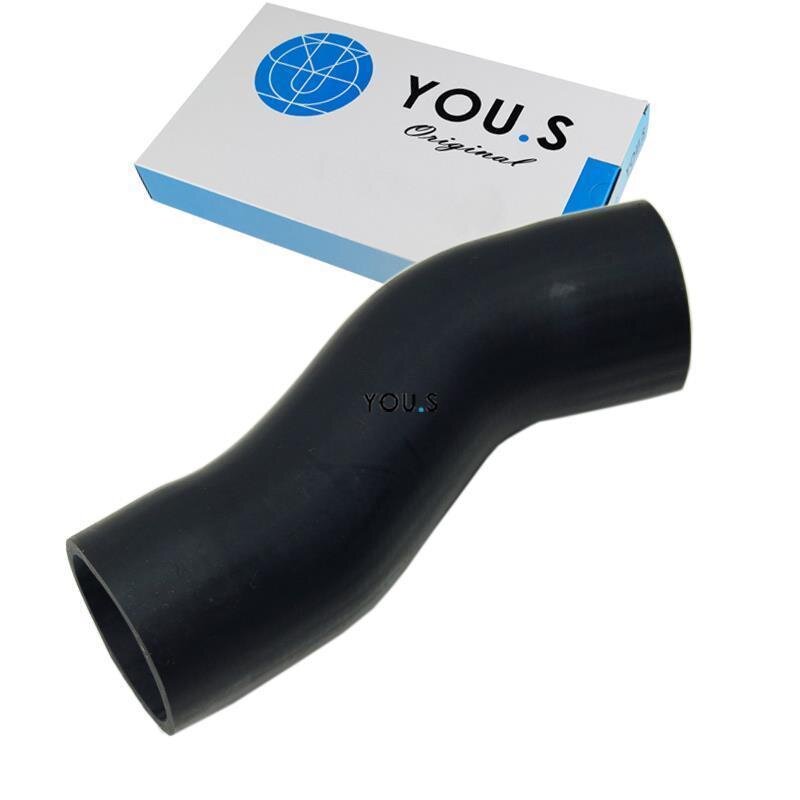 YOU.S Original Turboschlauch Ladeluftschlauch kompatibel mit CITROËN PEUGEOT FIAT 2.2/2.3/3.0 D/HDi - 0382LK - 1344787080