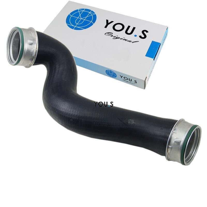 YOU.S Original Turboschlauch Ladeluftschlauch für MERCEDES-BENZ CDI -