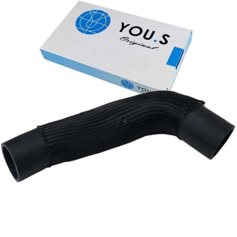 YOU.S Original Turboschlauch Ladeluftschlauch kompatibel mit AUDI kompatibel mit SEAT 2.0 TFSI - 8E0145708K