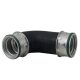 YOU.S Original Turboschlauch Ladeluftschlauch kompatibel mit AUDI kompatibel mit SEAT kompatibel mit SKODA kompatibel mit VW 1.9 TDI 2.0 TDI - 1T0145790B