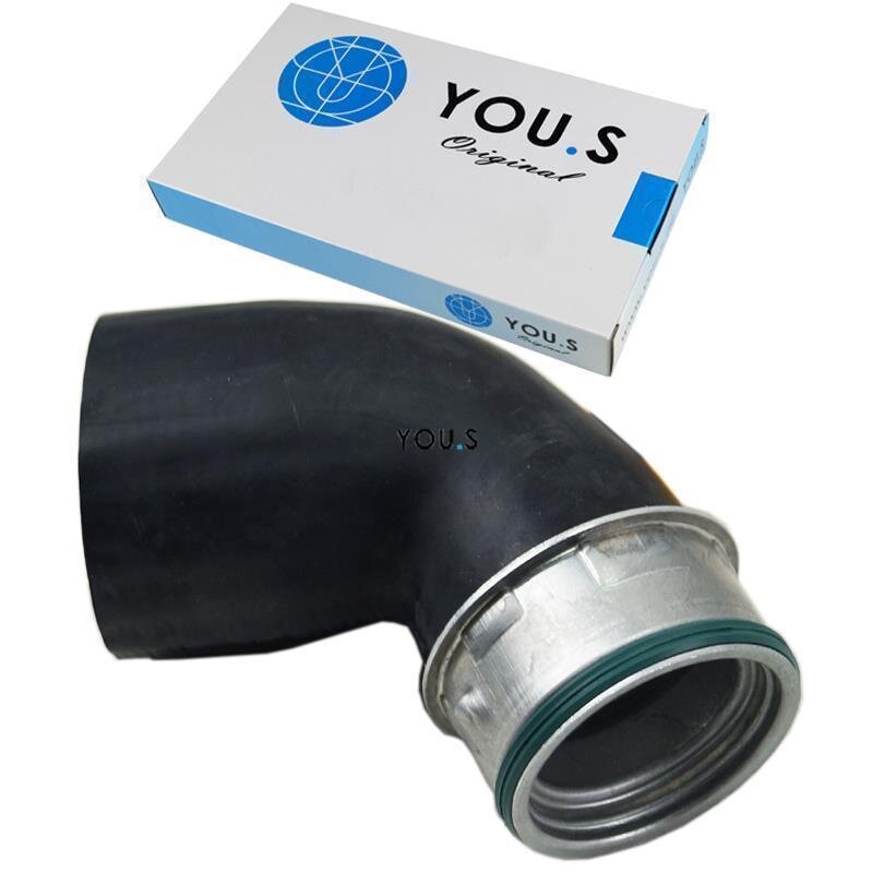 YOU.S Original Turboschlauch Ladeluftschlauch kompatibel mit AUDI kompatibel mit SEAT kompatibel mit SKODA kompatibel mit VW - 1K0145828Q