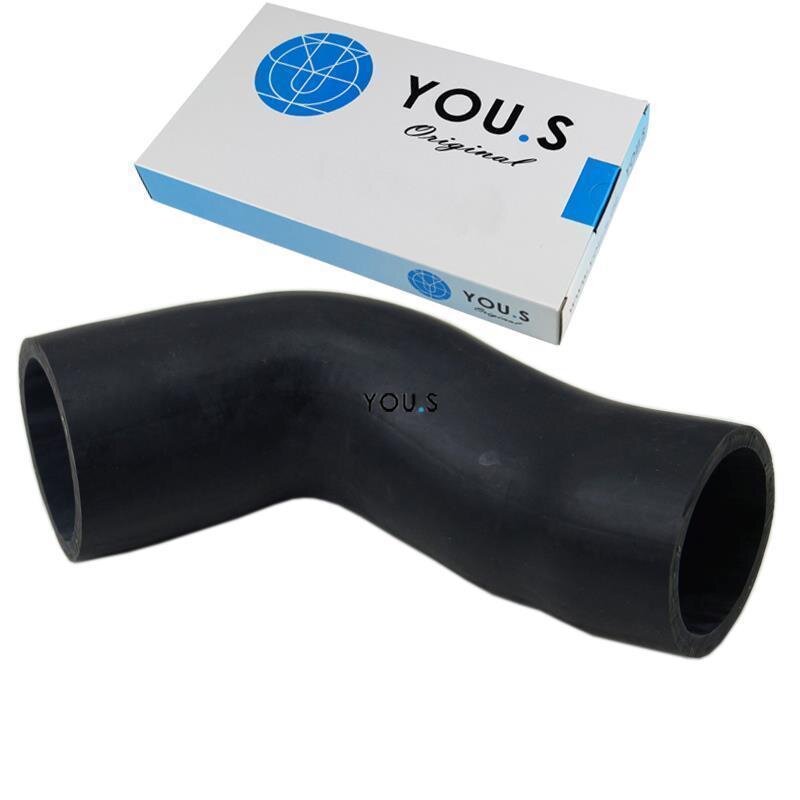 YOU.S Original Turboschlauch Ladeluftschlauch kompatibel mit SEAT kompatibel mit VW 1.9 TDI - 6K0145834C