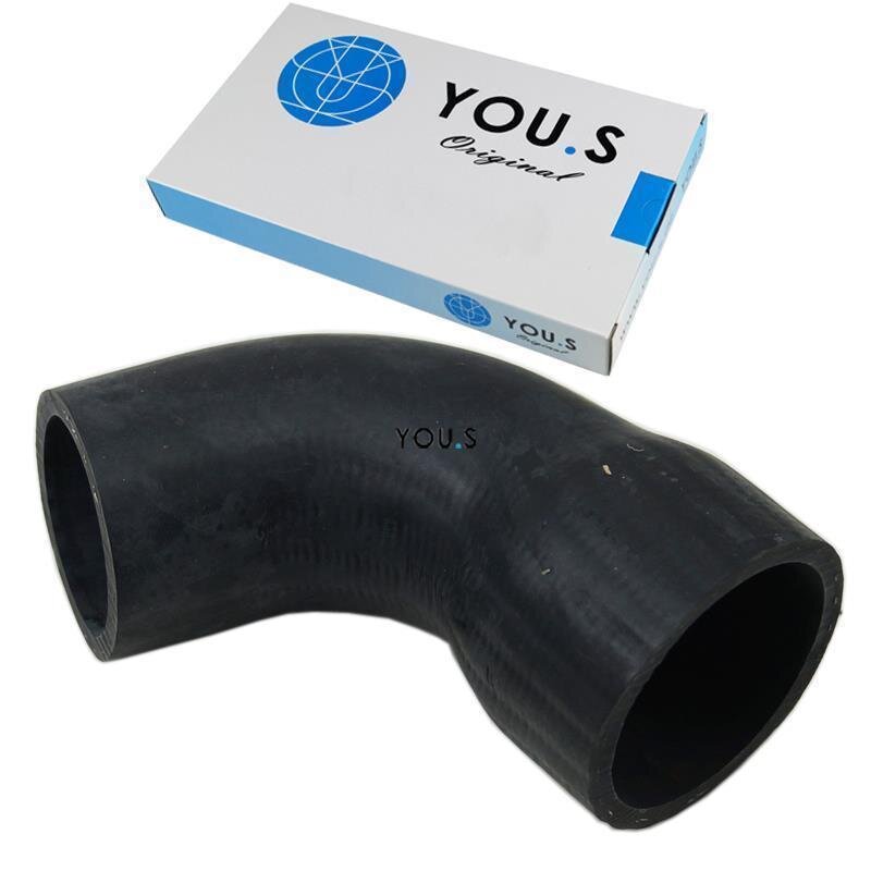 YOU.S Original Turboschlauch Ladeluftschlauch kompatibel mit SEAT kompatibel mit VW 1.9 TDI - 6K0145832C
