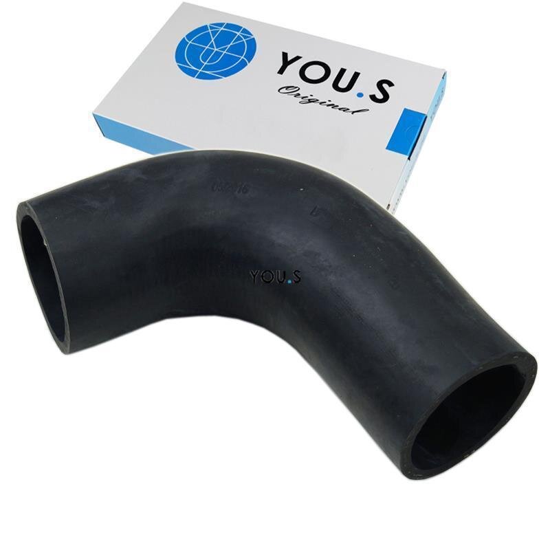 YOU.S Original Turboschlauch Ladeluftschlauch für CITROËN PEUGEOT 1.6 HDi - 0382EG