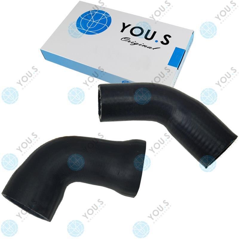 YOU.S Original Turboschlauch Ladeluftschlauch kompatibel mit AUDI A4 / A6 1.9 TDI - SET
