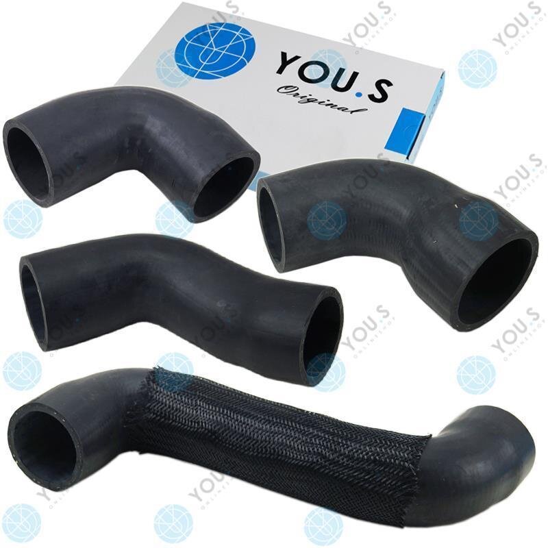 YOU.S Original Turboschlauch Ladeluftschlauch kompatibel mit SEAT kompatibel mit VW 1.9 TDI - SET