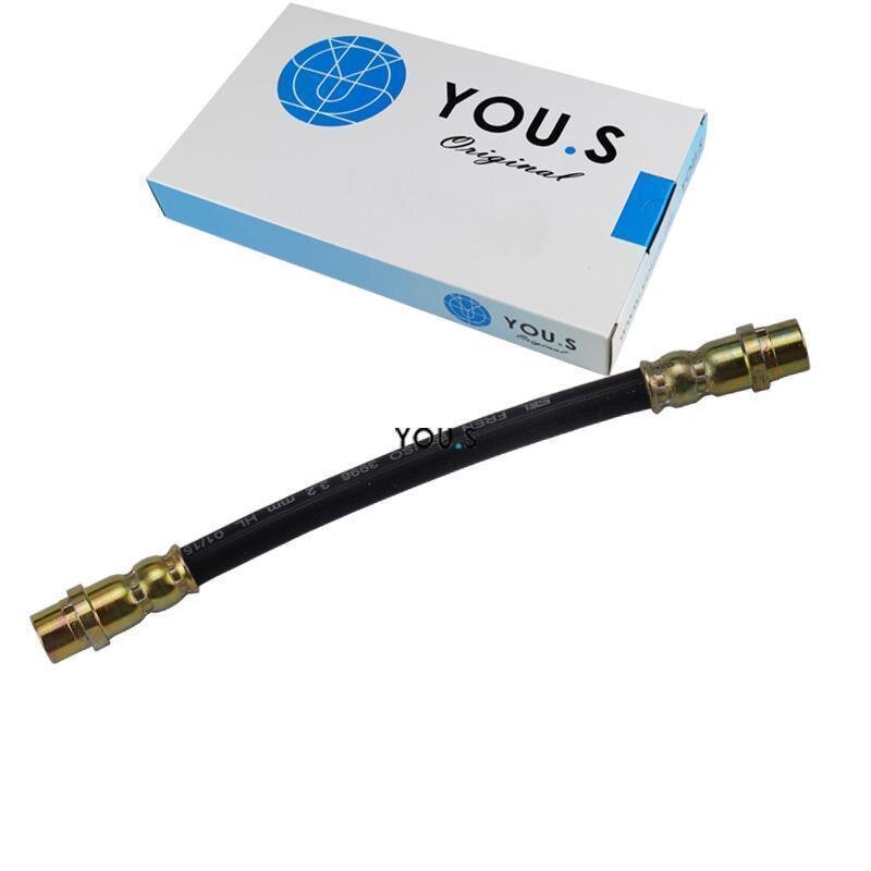 1 x YOU.S Bremsschlauch Hinterachse Links & Rechts kompatibel mit AUDI kompatibel mit SEAT kompatibel mit SKODA