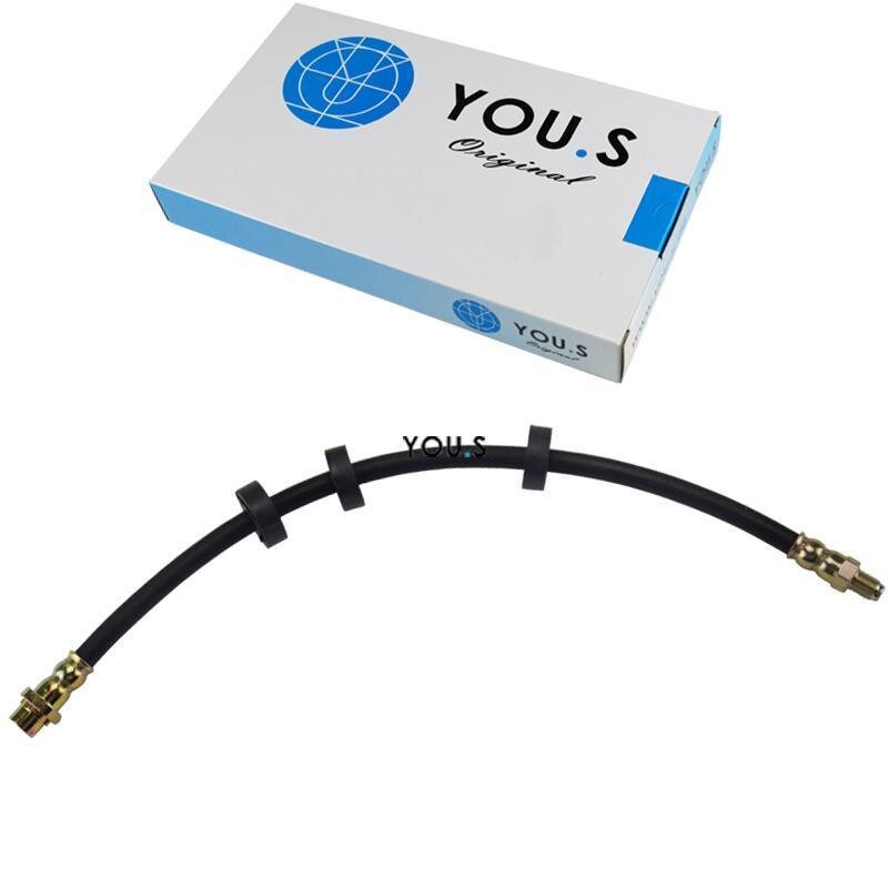 1 x YOU.S Bremsschlauch Vorderachse Links & Rechts für BMW
