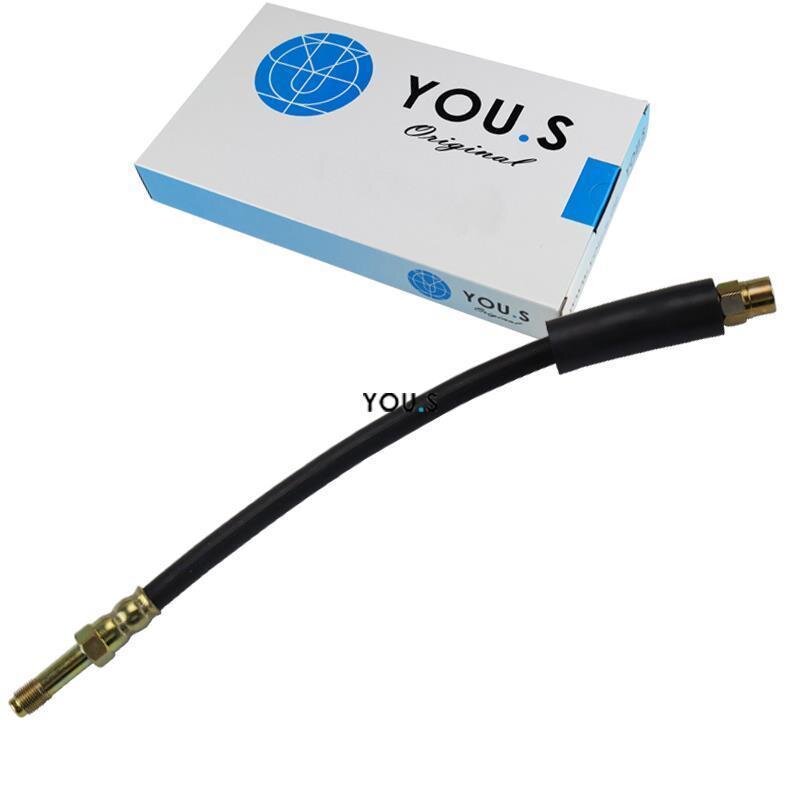 1 x YOU.S Bremsschlauch Hinterachse Links & Rechts für BMW CHRYSLER
