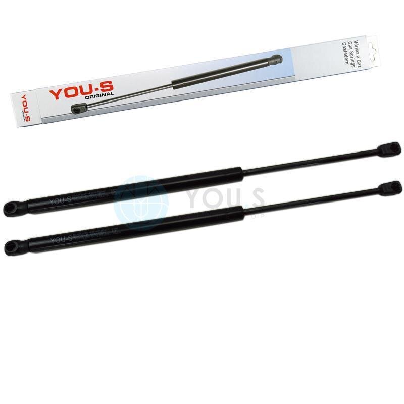 2 x YOU.S Gasfeder für AUDI A6 Allroad (4FH, C6) A6 Avant (4F5, C6) - Heckklappe