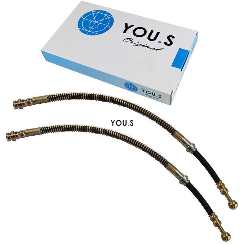 2  x YOU.S Bremsschläuche Vorderachse Links & Rechts für MITSUBISHI VOLVO