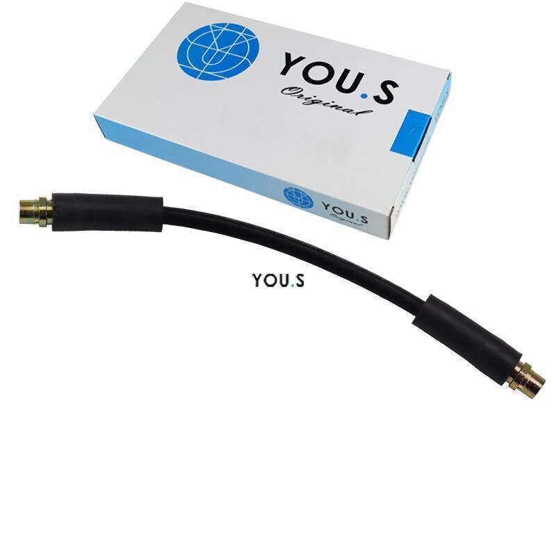 1 x YOU.S Bremsschlauch Vorderachse Links & Rechts für AUDI SKODA VW