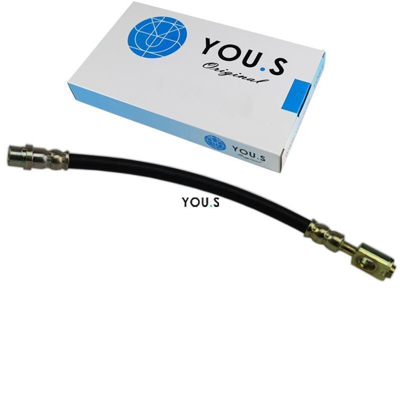 1 x YOU.S Bremsschlauch Hinterachse Links & Rechts für AUDI SEAT