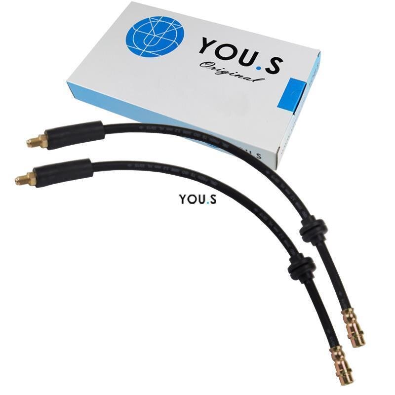2 x YOU.S Bremsschläuche Vorderachse Links & Rechts für MERCEDES-BENZ