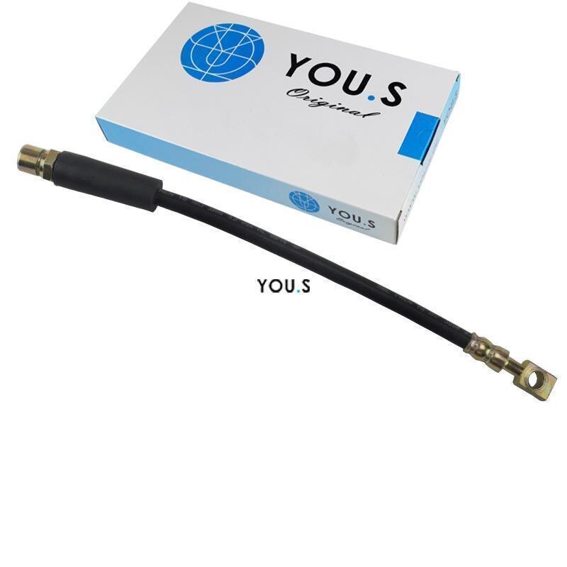 1 x YOU.S Bremsschlauch Vorderachse Links & Rechts für OPEL