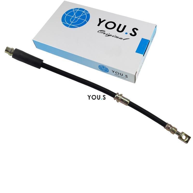 1 x YOU.S Bremsschlauch Vorderachse Links & Rechts für OPEL