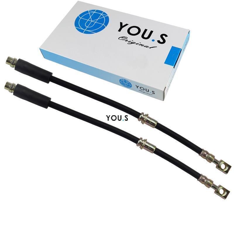 2 x YOU.S Bremsschläuche Vorderachse Links & Rechts für OPEL