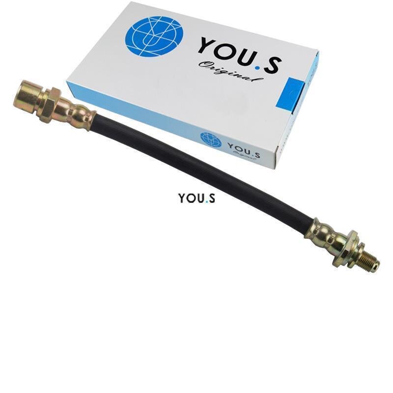 1 x YOU.S Bremsschlauch Hinterachse Links & Rechts für OPEL SAAB