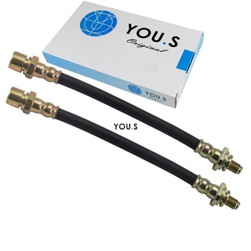 2 x YOU.S Bremsschläuche Hinterachse Links & Rechts für OPEL SAAB