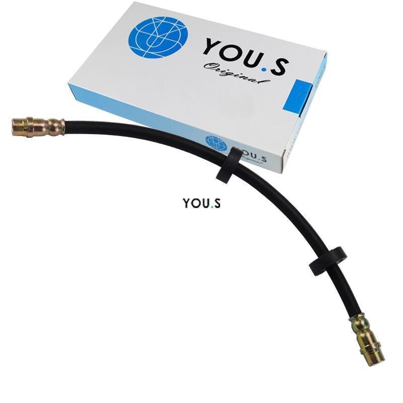 1 x YOU.S Bremsschlauch Vorderachse Links & Rechts für VW