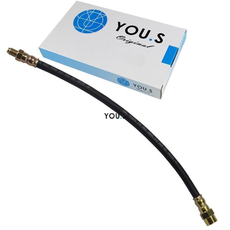1 x YOU.S Bremsschlauch Vorderachse Links & Rechts für Mercedes-Benz 1234280635