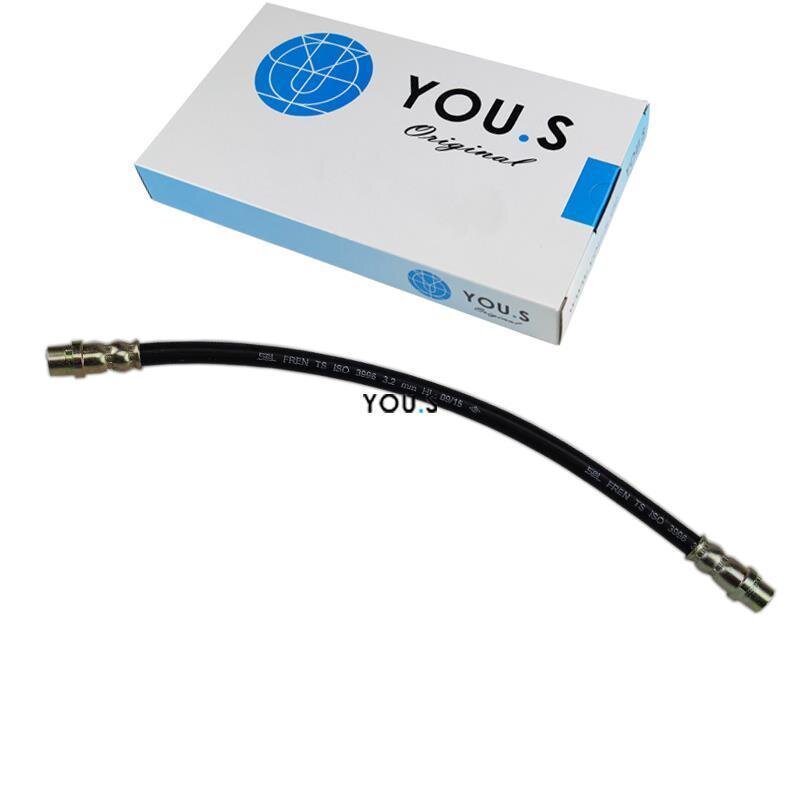 1 x YOU.S Bremsschlauch Hinterachse links & rechts für MERCEDES A-Klasse/ Vaneo
