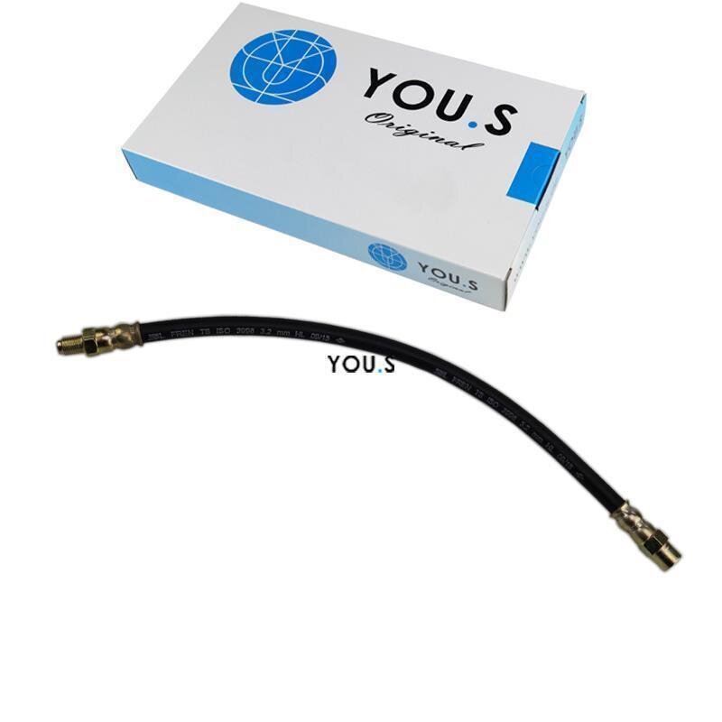 1 x YOU.S Bremsschlauch für MERCEDES-BENZ 1234280235
