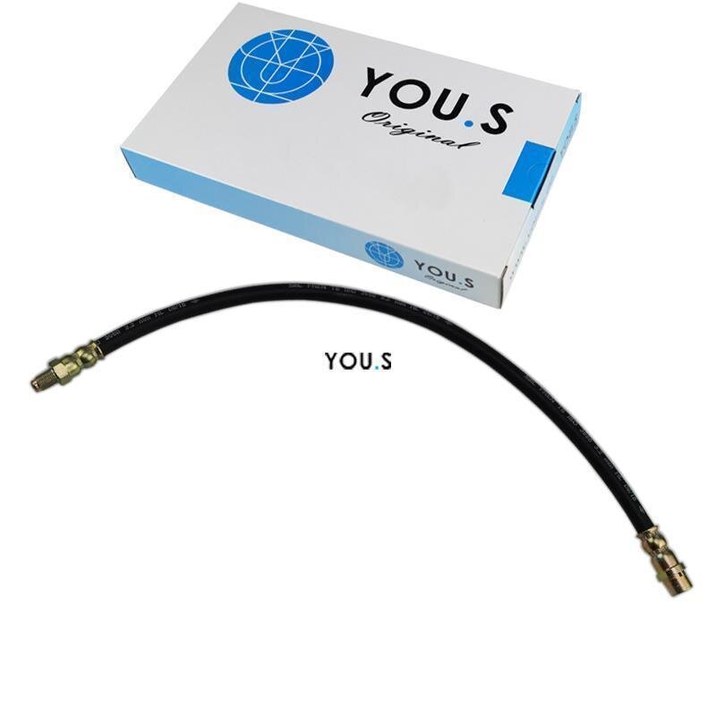 2 x YOU.S Bremsschlauch Vorderachse links & rechts für MERCEDES-BENZ A und B-Klasse