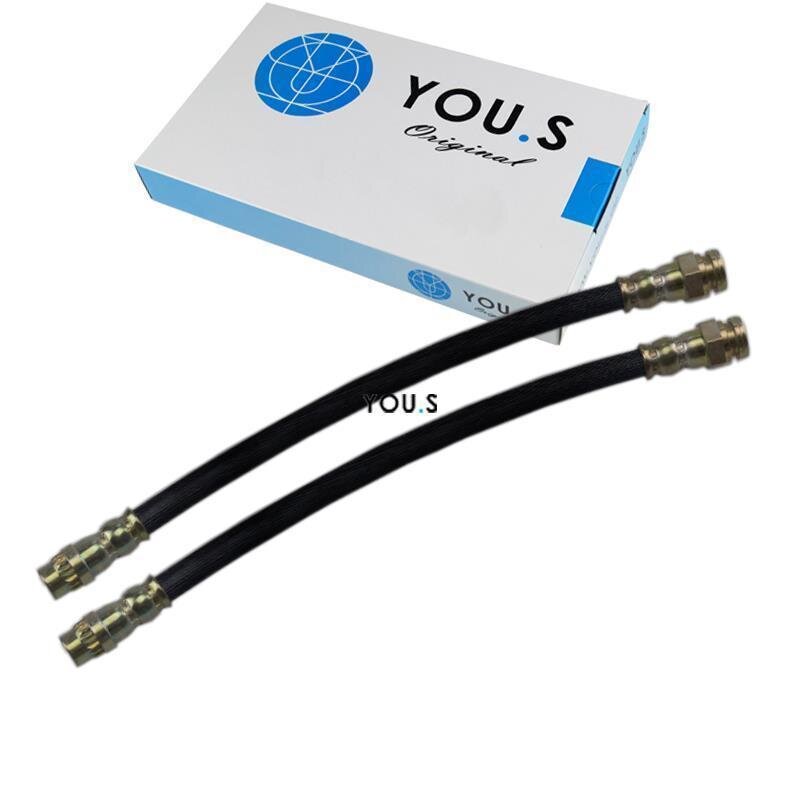 2 x YOU.S Bremsschlauch Hinterachse beidseitig für Citroën & Peugeot 4806E3