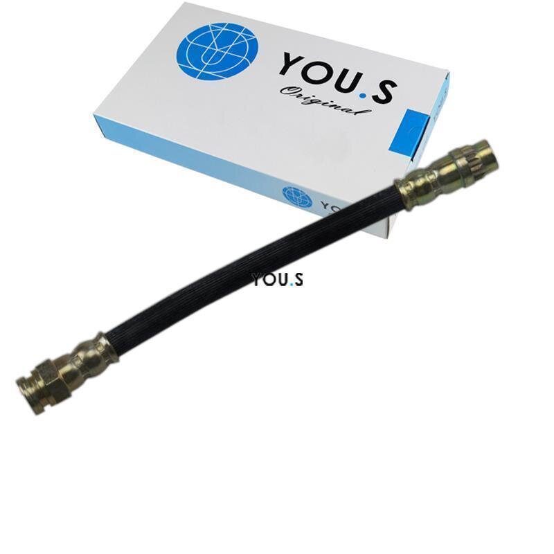 1 x YOU.S Bremsschlauch Hinterachse links & rechts für Peugeot & Citroën 4806A1
