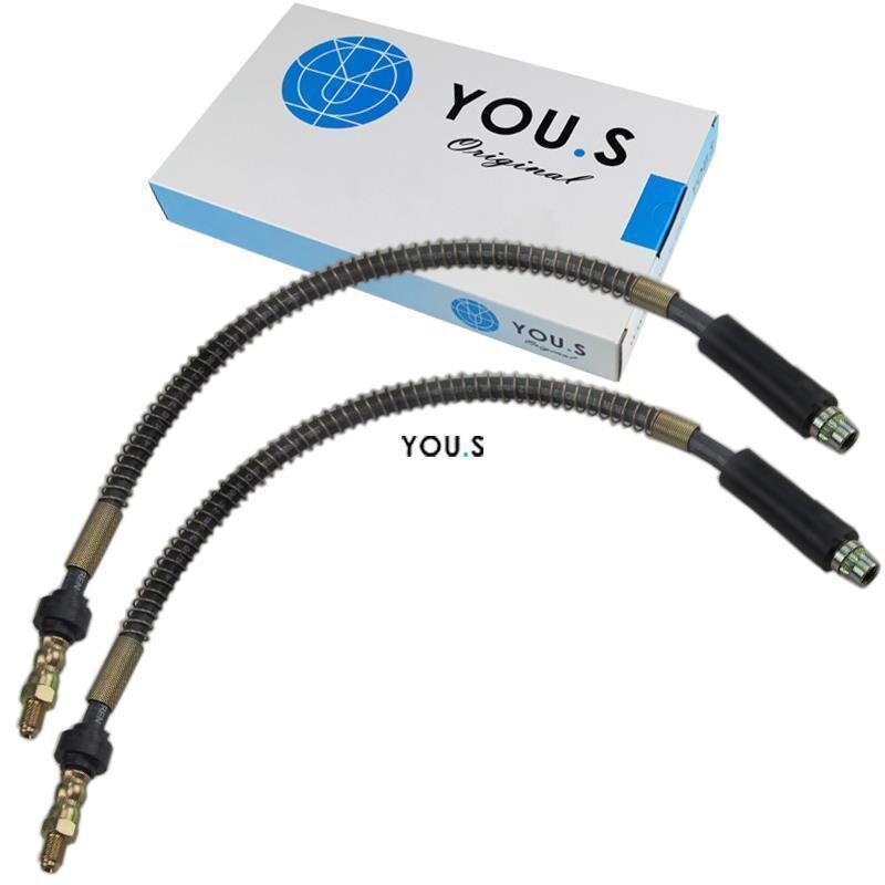 2 x YOU.S Bremsschlauch Vorderachse links & rechts für CITROËN & PEUGEOT 480663
