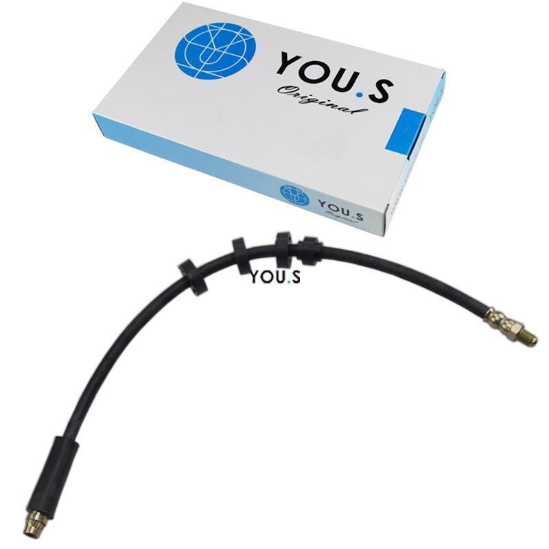 1 x YOU.S Bremsschlauch Vorderachse links & rechts für PEUGEOT 406 (8B/ C/ E/F)