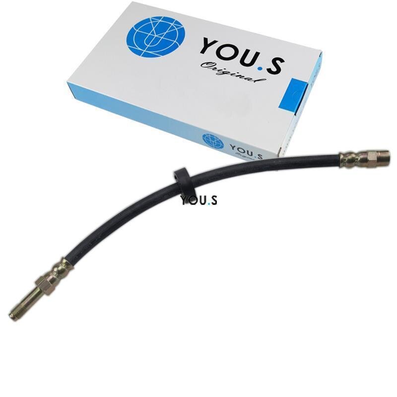1 x YOU.S Bremsschlauch Vorderachse links & rechts für VOLVO S60/ S80/ V70