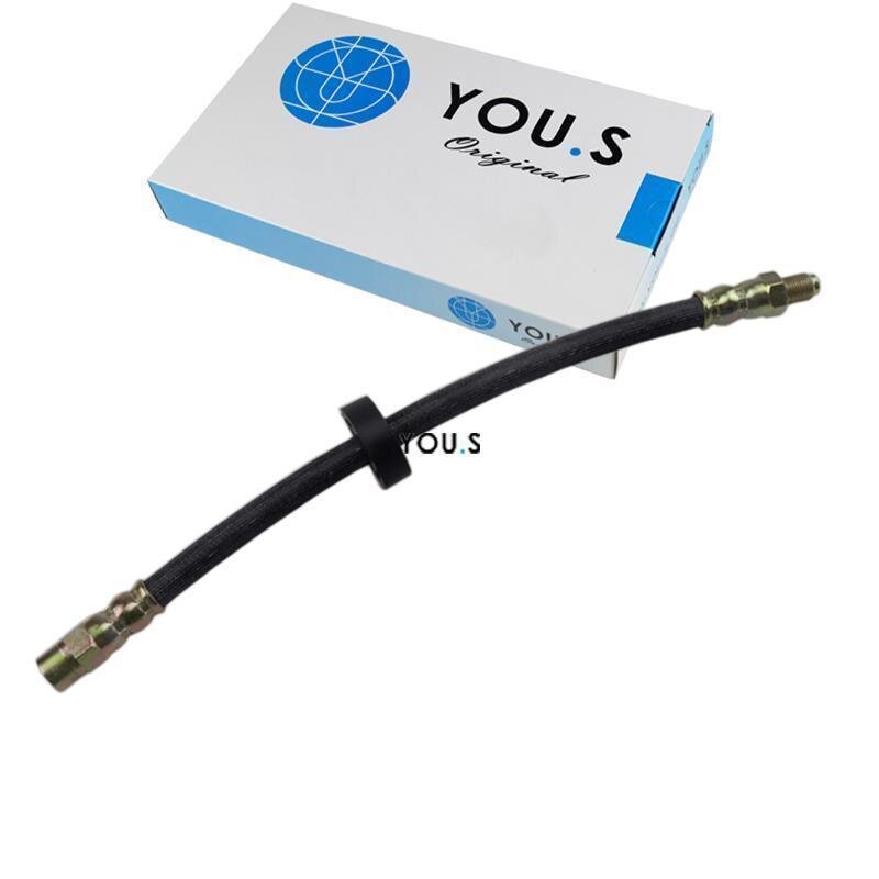 1 x YOU.S Bremsschlauch Hinterachse links & rechts für VOLVO 30714820