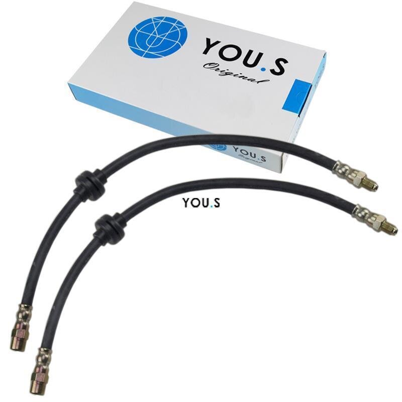 2 x YOU.S Bremsschlauch Vorderachse links & rechts für VOLVO 440 K/ 460 L/ 480 E