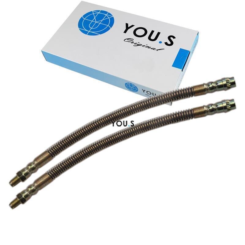 2 x YOU.S Bremsschlauch Vorder-/ Hinterachse für CITROËN, PEUGEOT, FIAT & LANCIA