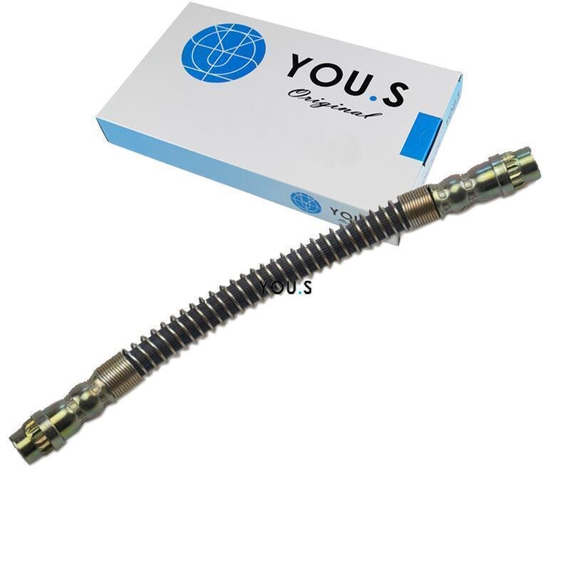 1 x YOU.S Bremsschlauch Hinterachse links & rechts für CITROËN & PEUGEOT 480657