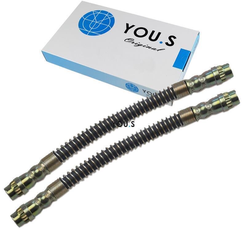 2 x YOU.S Bremsschlauch Hinterachse links & rechts für CITROËN & PEUGEOT 480657