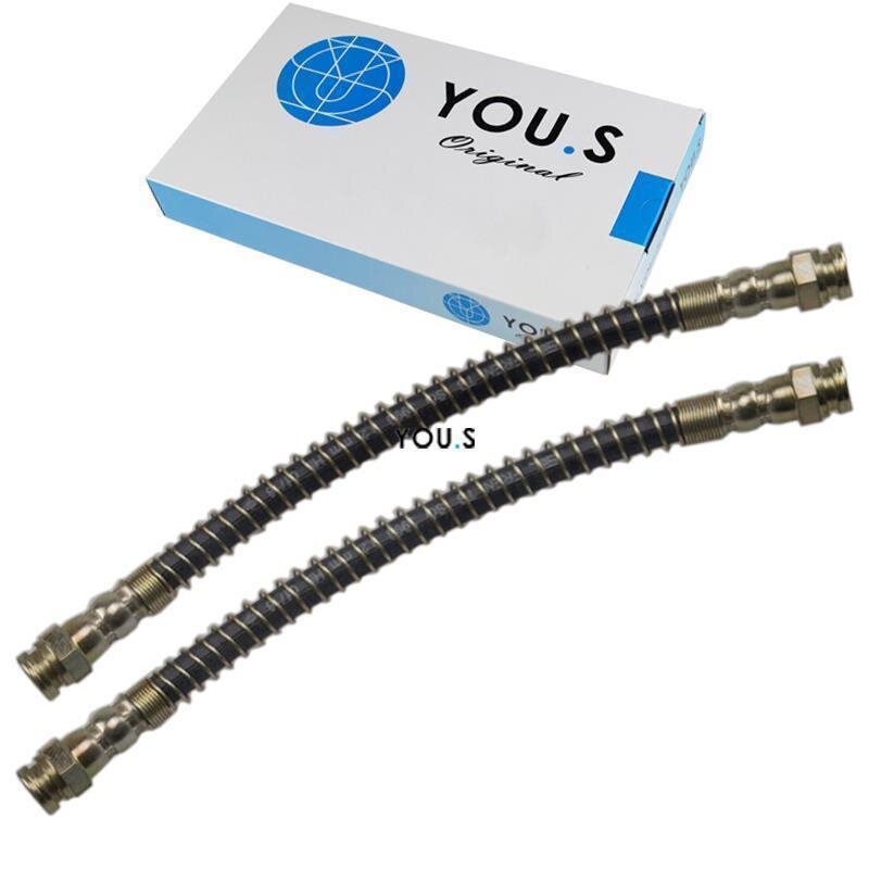 2 x YOU.S Bremsschlauch Hinterachse links & rechts 4806.53 für Peugeot 205/ 304/ 309