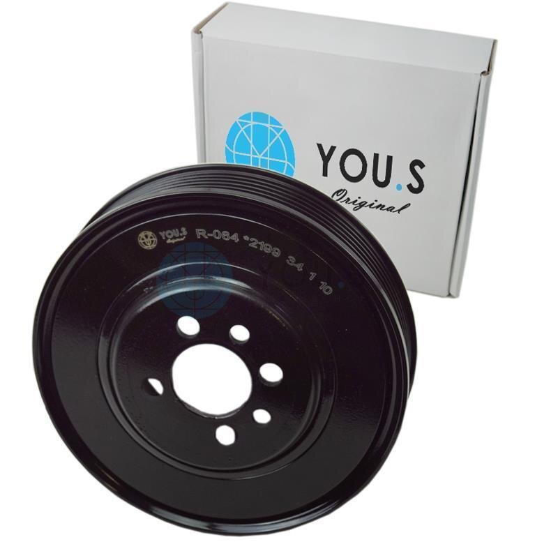 YOU.S Original Riemenscheibe Kurbelwelle kompatibel mit AUDI kompatibel mit SEAT kompatibel mit SKODA kompatibel mit VW 1.6 1.8 2.0