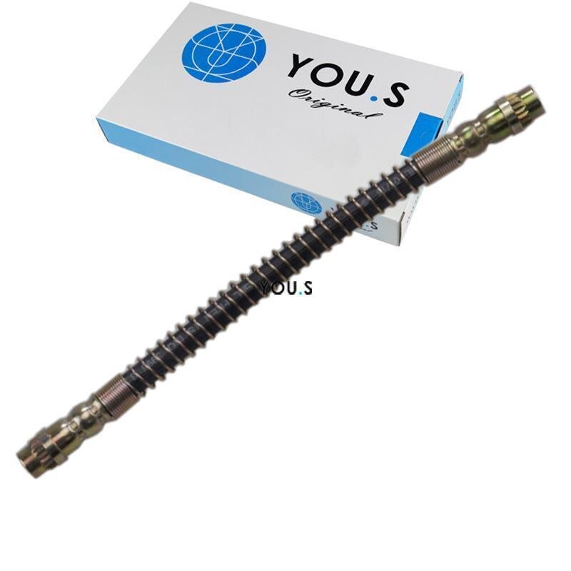 1 x YOU.S Bremsschlauch Hinterachse links & rechts für Citroën C5  480698